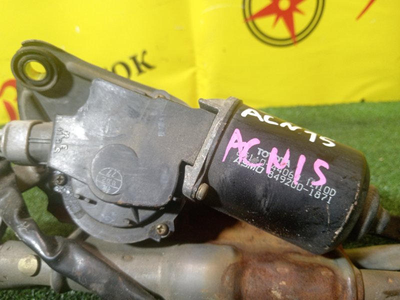 привод (мотор) стеклоочистителей, 2500 рублей, Красноярск