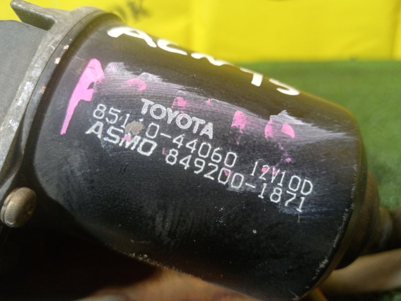 привод (мотор) стеклоочистителей, 2500 рублей, Красноярск