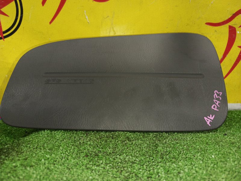 airbag пассажирский, 300 рублей, Красноярск