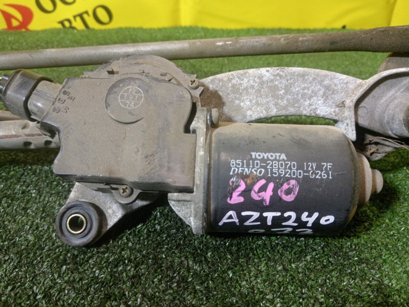 привод (мотор) стеклоочистителей, 500 рублей, Красноярск