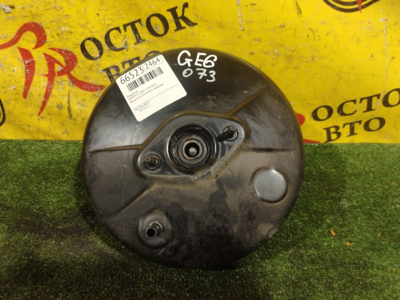 вакуумник, 500 рублей, Красноярск