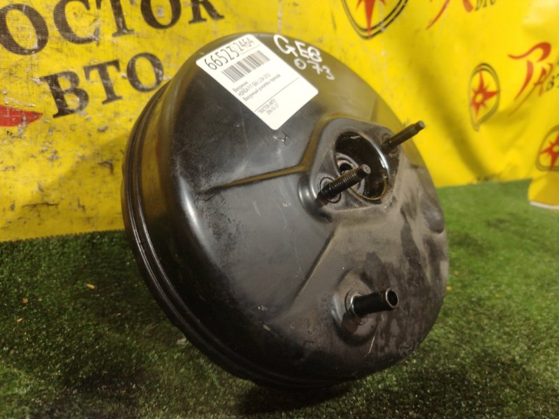 вакуумник, 500 рублей, Красноярск