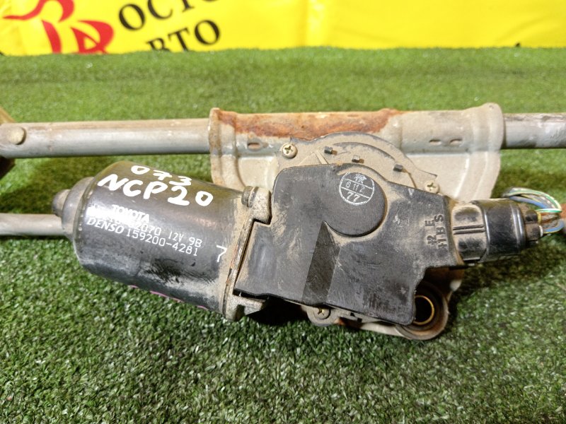 привод (мотор) стеклоочистителей, 800 рублей, Красноярск