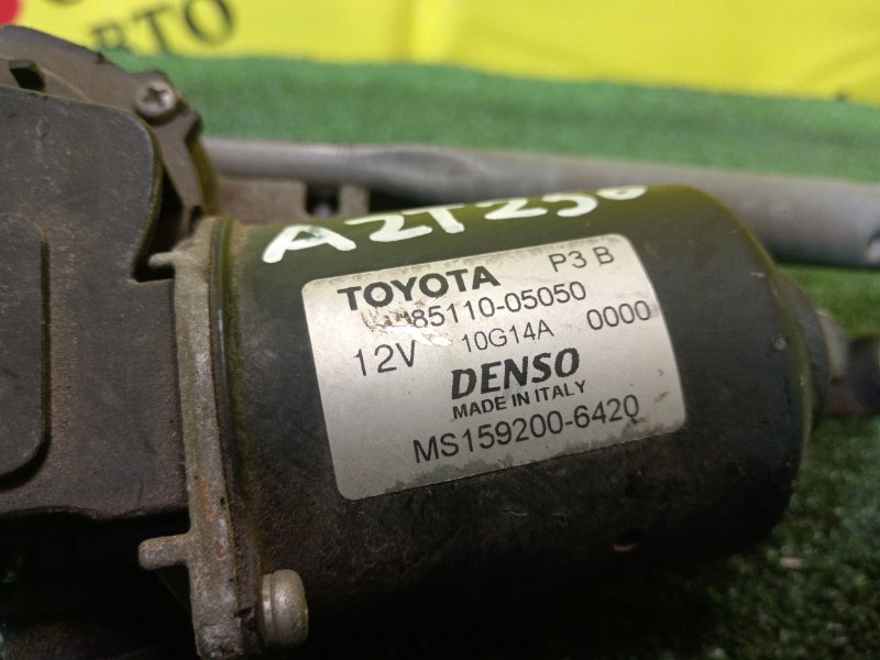 привод (мотор) стеклоочистителей, 500 рублей, Красноярск