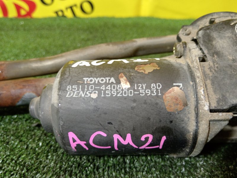 привод (мотор) стеклоочистителей, 1000 рублей, Красноярск