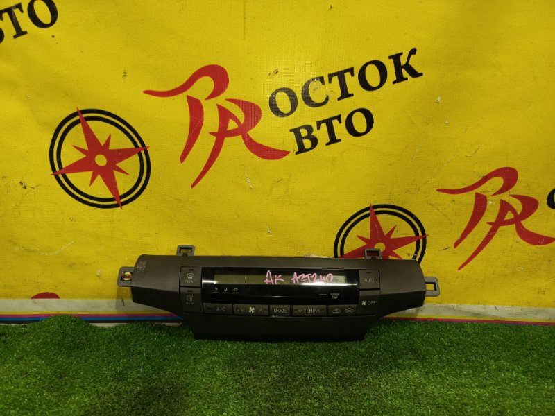 Блок управления климат-контролем, 500 рублей, Красноярск