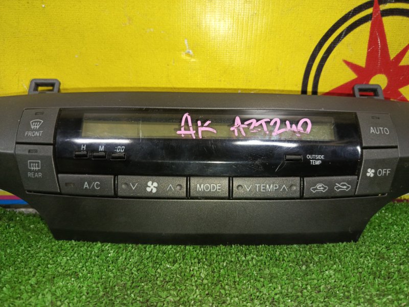 Блок управления климат-контролем, 500 рублей, Красноярск