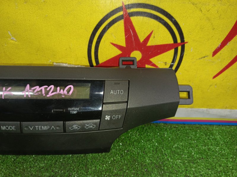 Блок управления климат-контролем, 500 рублей, Красноярск