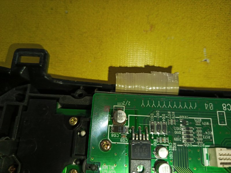 Блок управления климат-контролем, 500 рублей, Красноярск