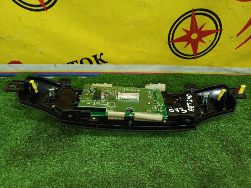 Блок управления климат-контролем, 500 рублей, Красноярск