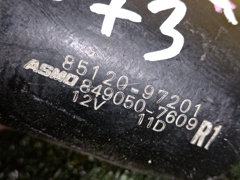 привод (мотор) стеклоочистителей, 500 рублей, Красноярск