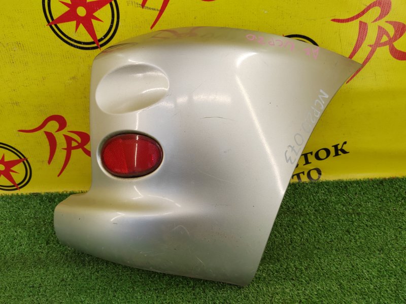 Бампер, 5000 рублей, Красноярск