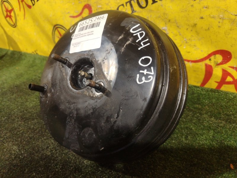 вакуумник, 800 рублей, Красноярск