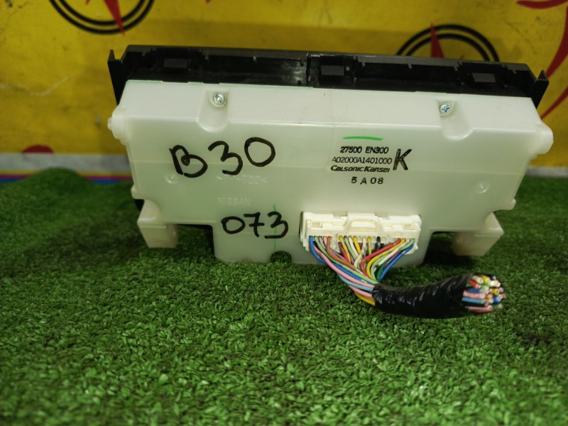 Блок управления климат-контролем, 300 рублей, Красноярск