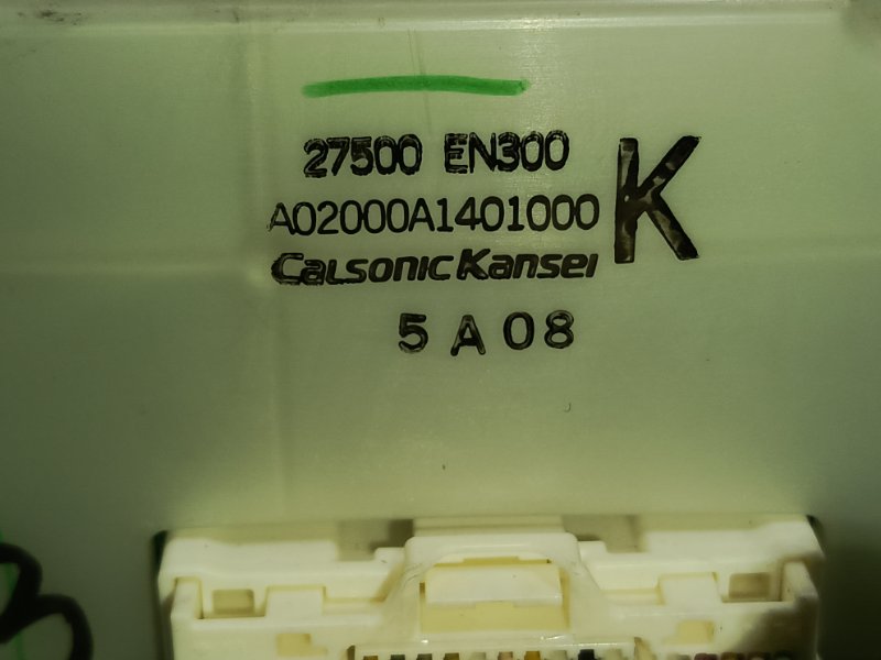 Блок управления климат-контролем, 300 рублей, Красноярск