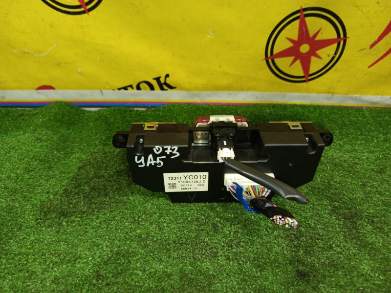 Блок управления климат-контролем, 2000 рублей, Красноярск