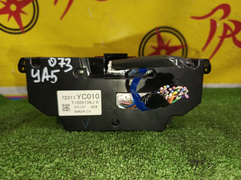 Блок управления климат-контролем, 2000 рублей, Красноярск