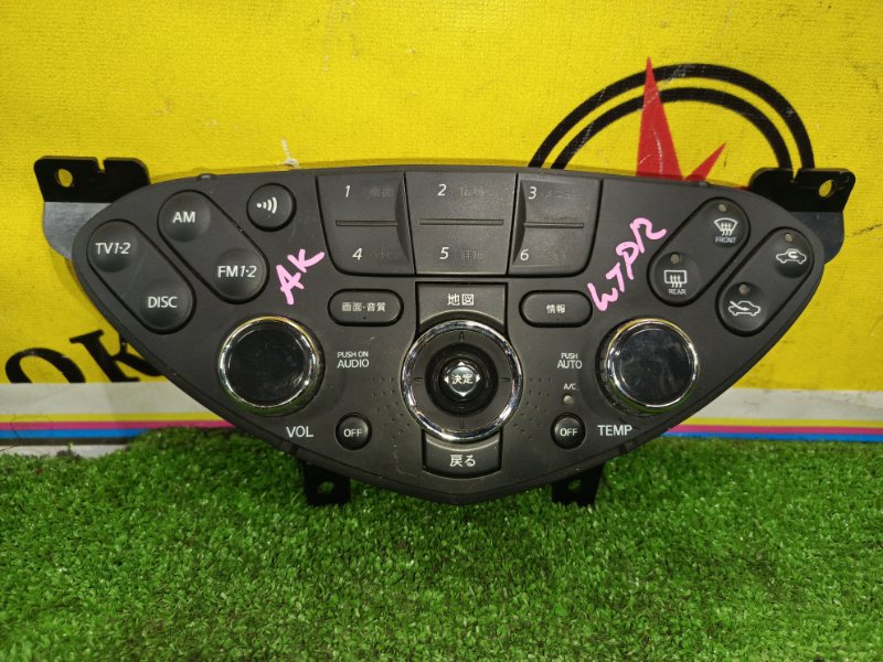 Блок управления климат-контролем, 2000 рублей, Красноярск