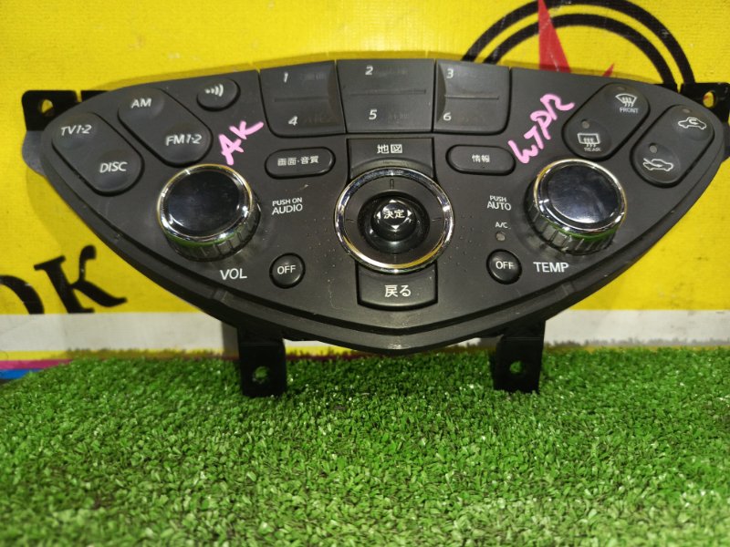 Блок управления климат-контролем, 2000 рублей, Красноярск