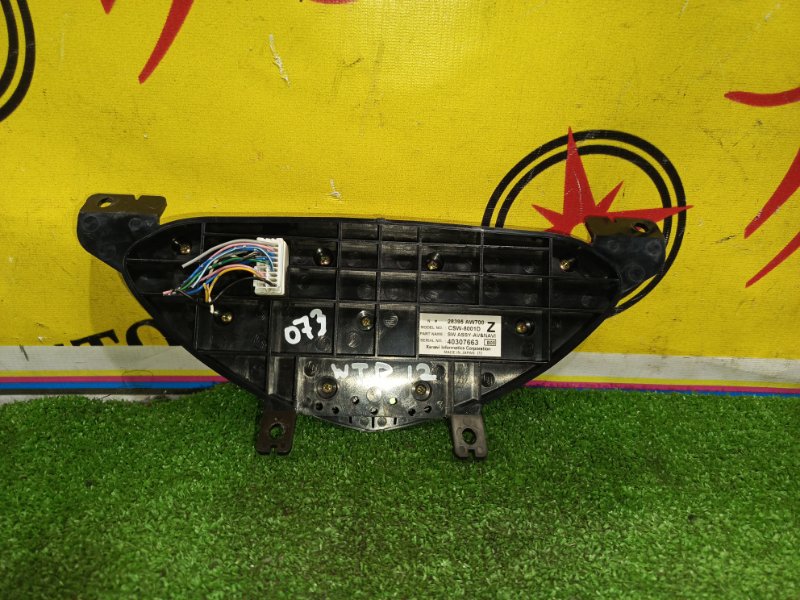 Блок управления климат-контролем, 2000 рублей, Красноярск