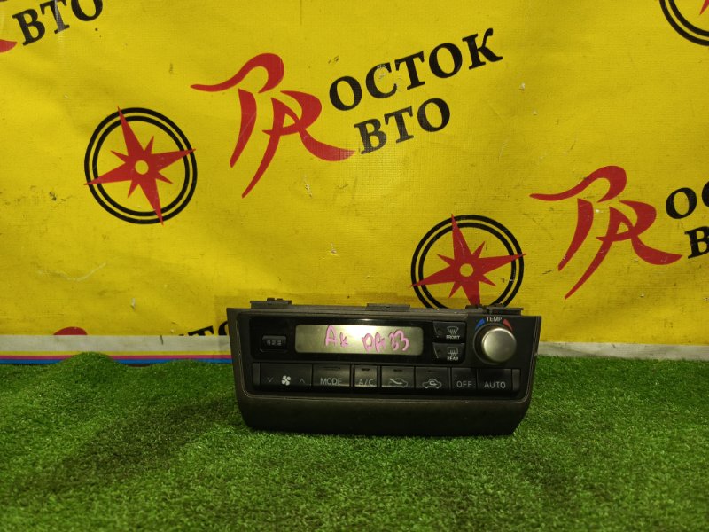 Блок управления климат-контролем, 800 рублей, Красноярск