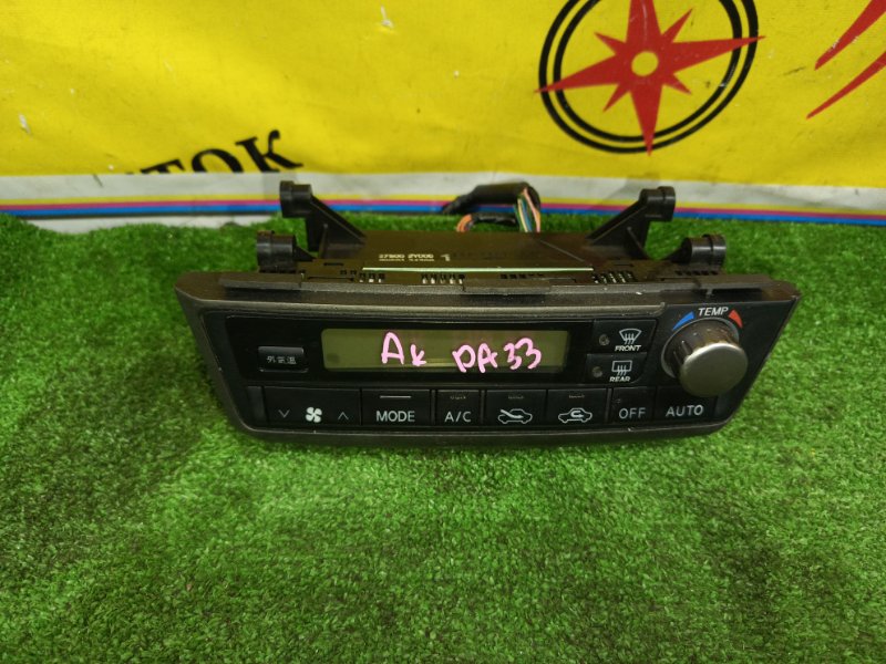 Блок управления климат-контролем, 800 рублей, Красноярск