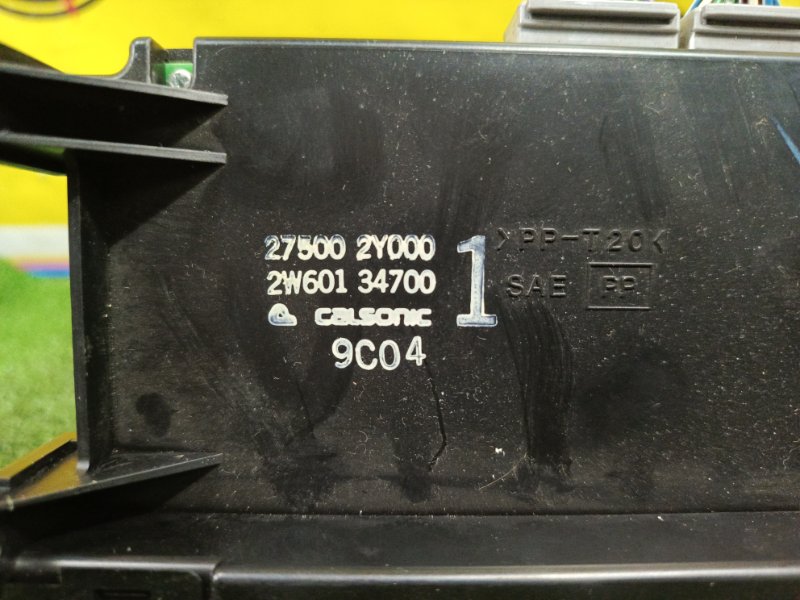 Блок управления климат-контролем, 800 рублей, Красноярск