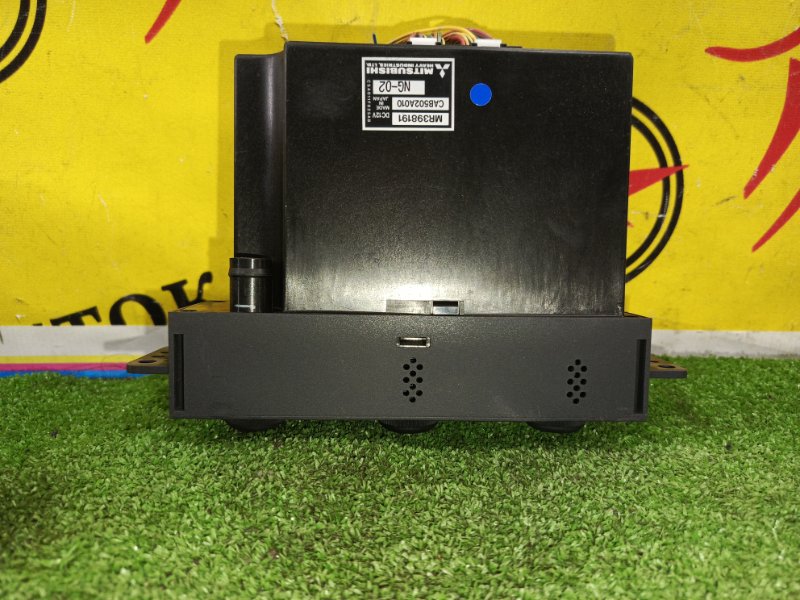 Блок управления климат-контролем, 500 рублей, Красноярск