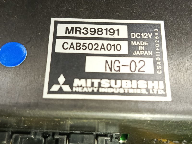 Блок управления климат-контролем, 500 рублей, Красноярск