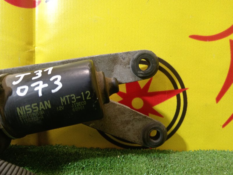 привод (мотор) стеклоочистителей, 300 рублей, Красноярск