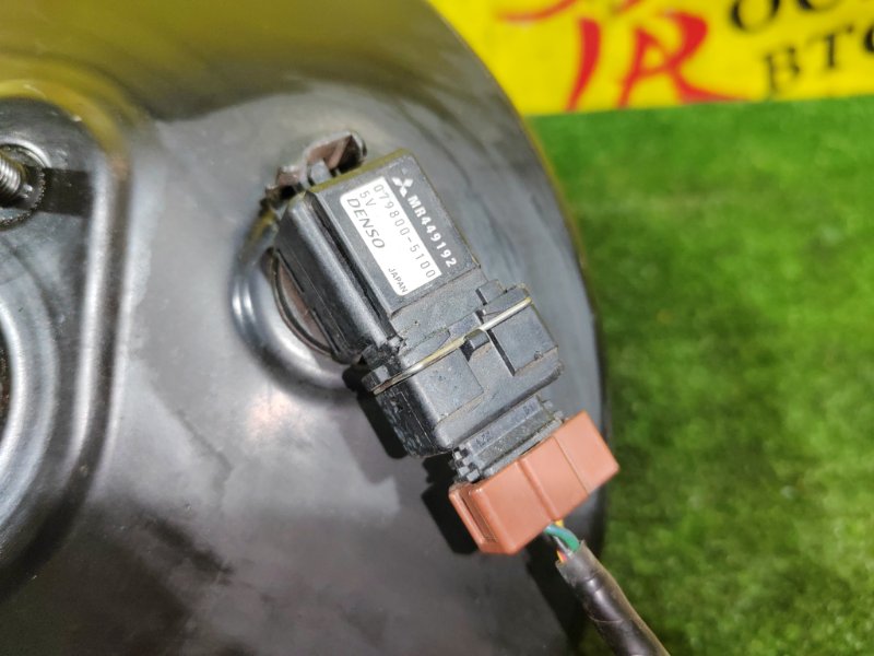 вакуумник, 800 рублей, Красноярск