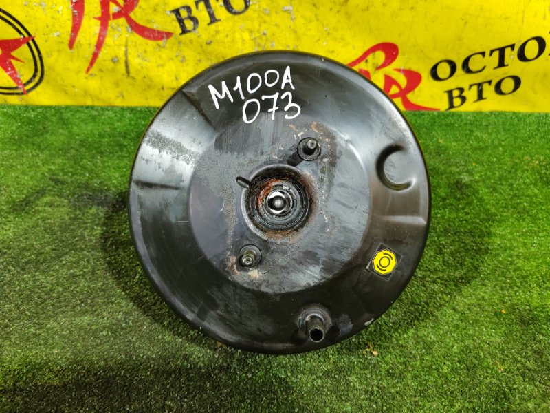 вакуумник, 1200 рублей, Красноярск