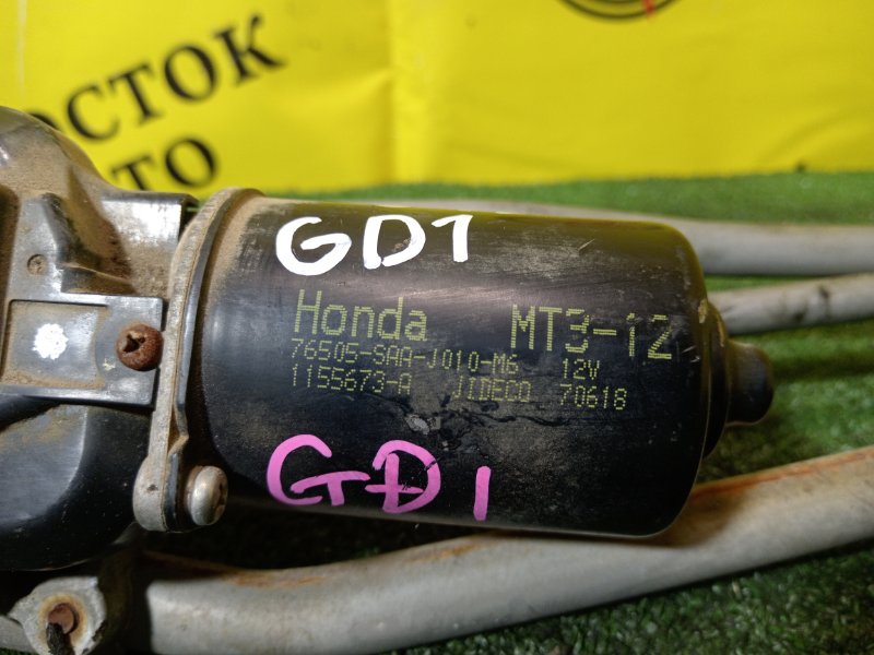 привод (мотор) стеклоочистителей, 500 рублей, Красноярск