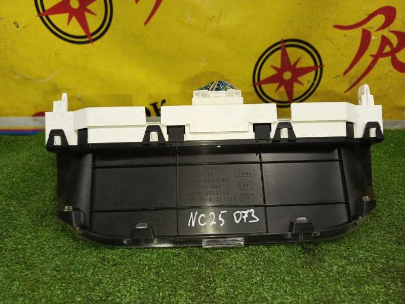 Панель приборов, 300 рублей, Красноярск