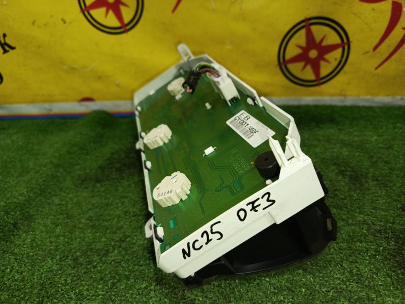 Панель приборов, 300 рублей, Красноярск