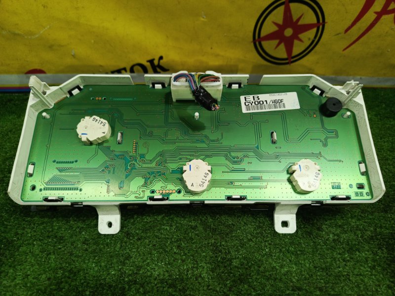 Панель приборов, 300 рублей, Красноярск