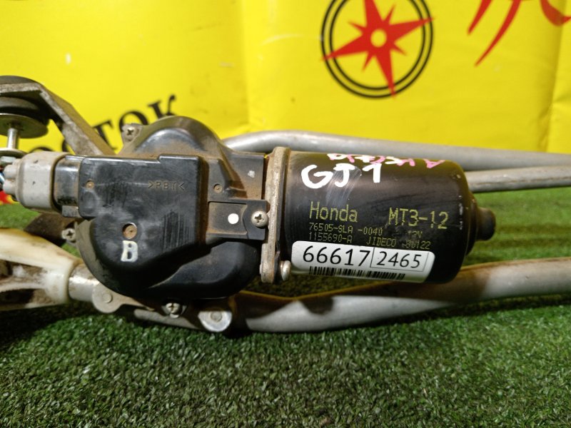 привод (мотор) стеклоочистителей, 300 рублей, Красноярск