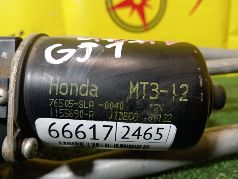 привод (мотор) стеклоочистителей, 300 рублей, Красноярск