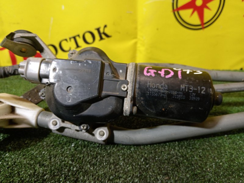 привод (мотор) стеклоочистителей, 500 рублей, Красноярск