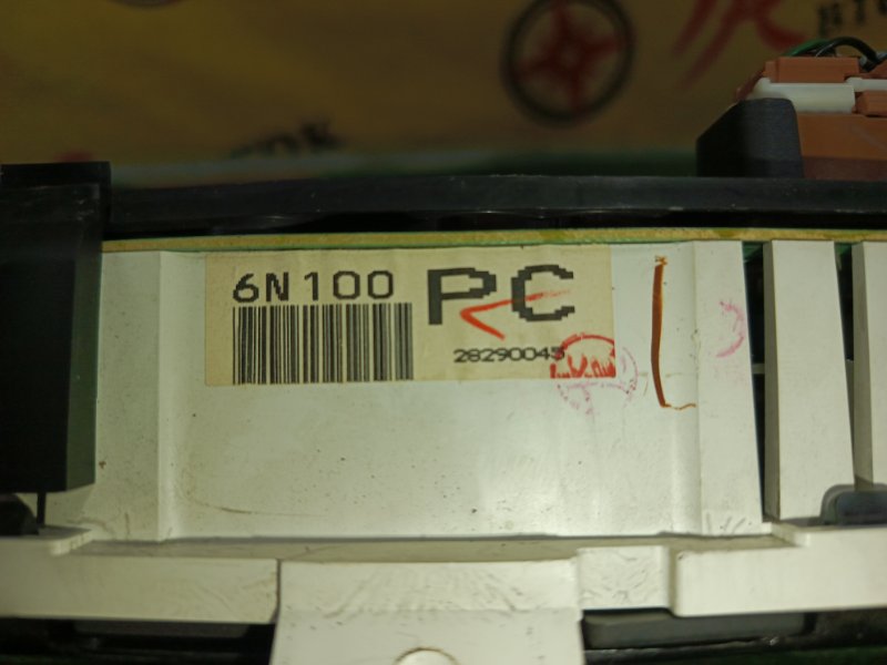 Панель приборов, 7000 рублей, Красноярск