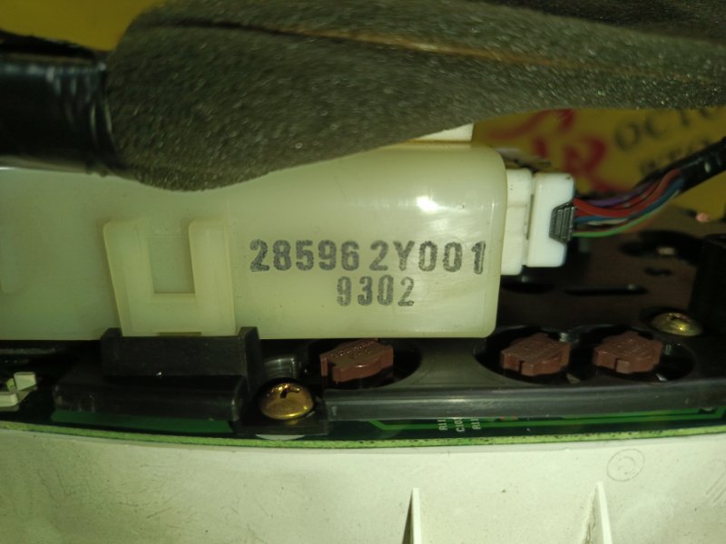 Панель приборов, 6000 рублей, Красноярск