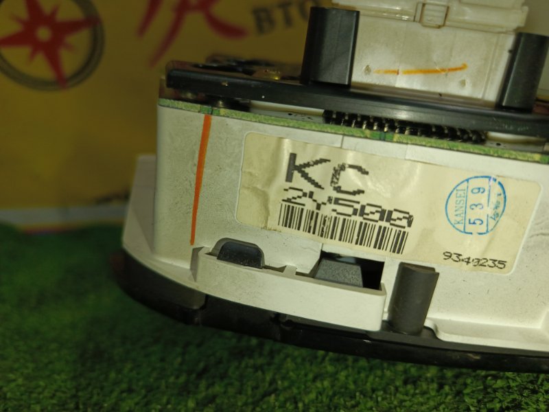 Панель приборов, 6000 рублей, Красноярск