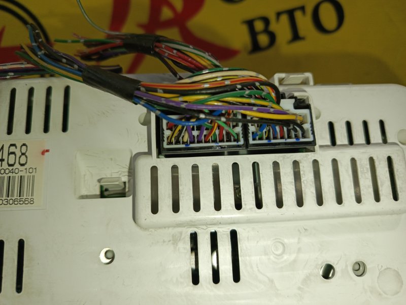 Панель приборов, 7500 рублей, Красноярск