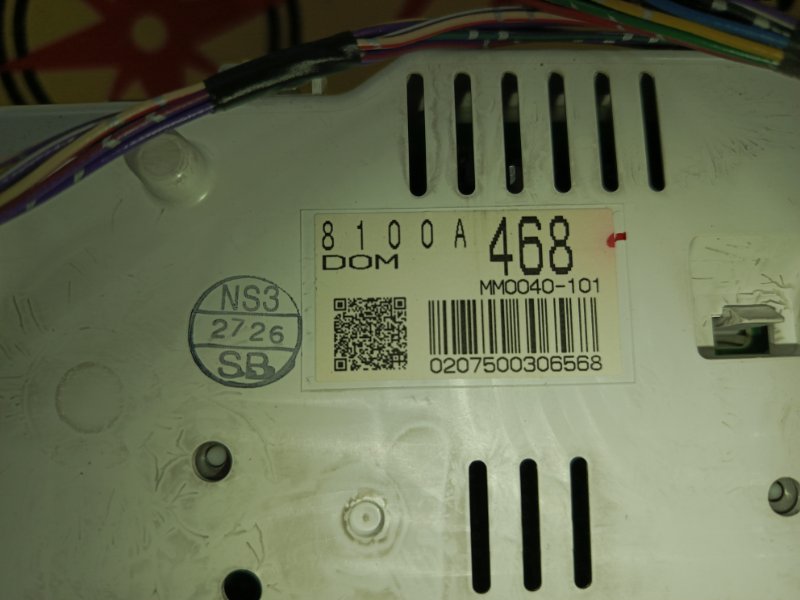 Панель приборов, 7500 рублей, Красноярск