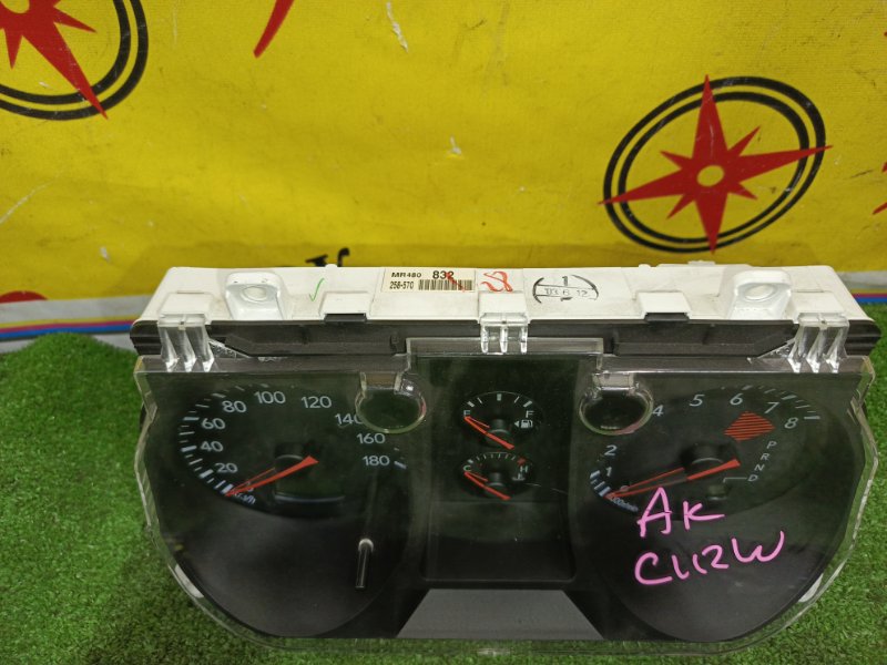 Панель приборов, 2000 рублей, Красноярск