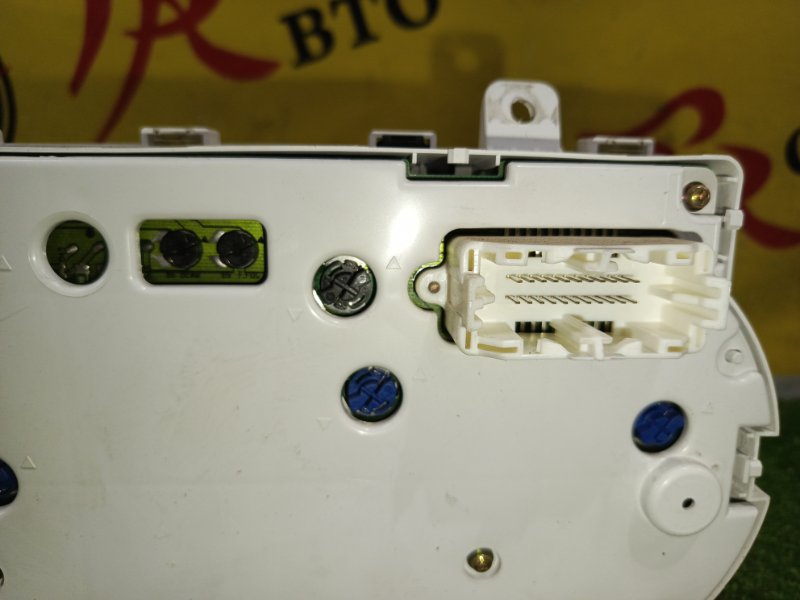 Панель приборов, 2000 рублей, Красноярск