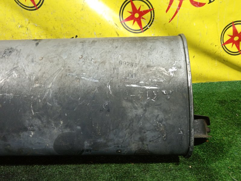 Глушитель, 2500 рублей, Красноярск