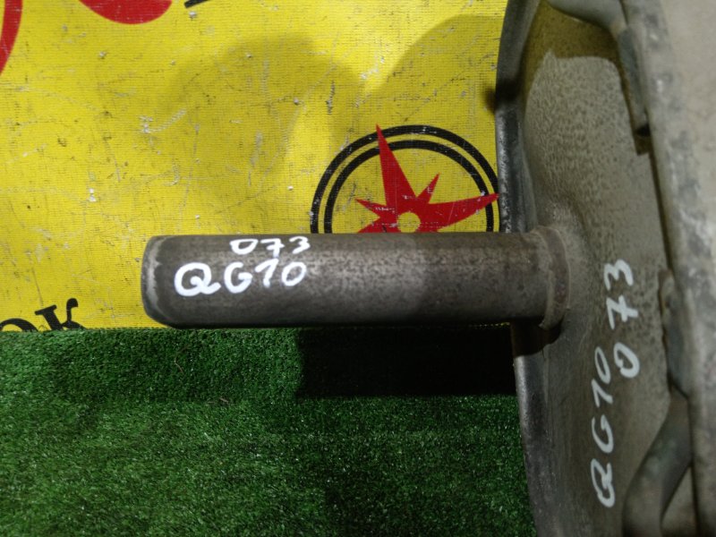 Глушитель, 5000 рублей, Красноярск