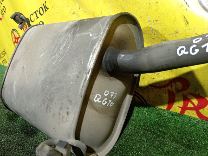 Глушитель, 5000 рублей, Красноярск