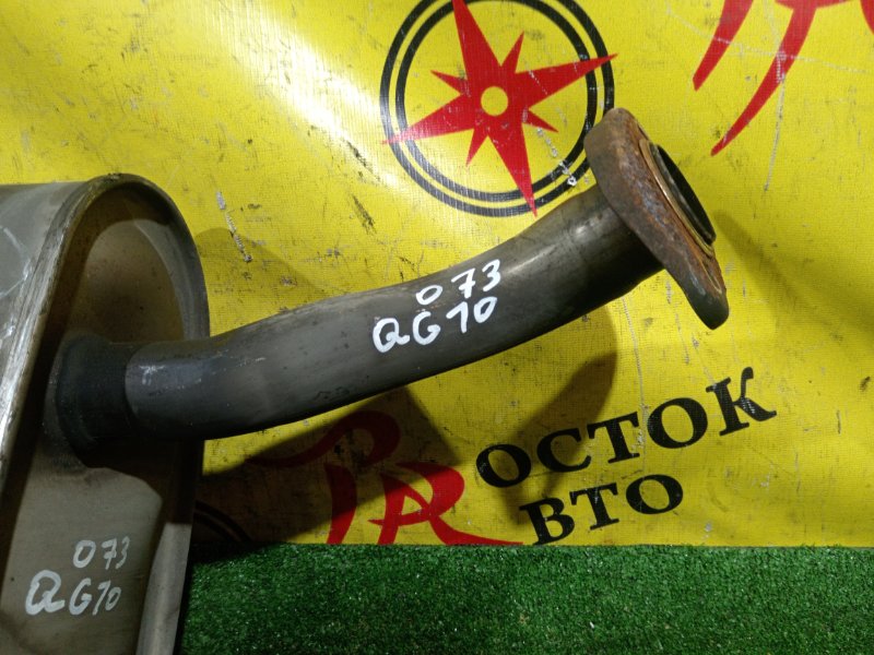 Глушитель, 5000 рублей, Красноярск